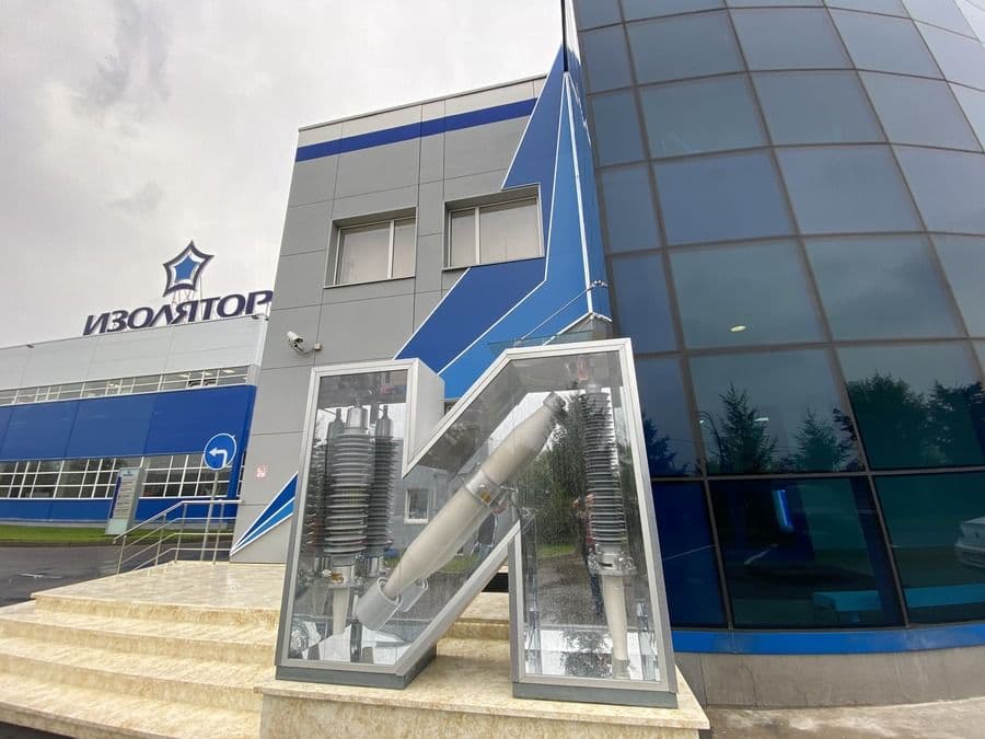 Продукция завода Изолятор-ВВ