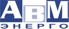 АВМ-Энерго