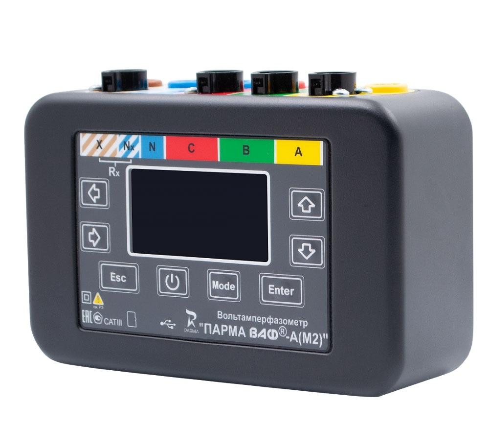 ПАРМА ВАФ®-А(М2)